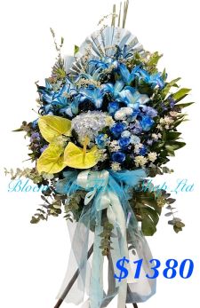 Funeral Flower - Deluxe CODE 92735